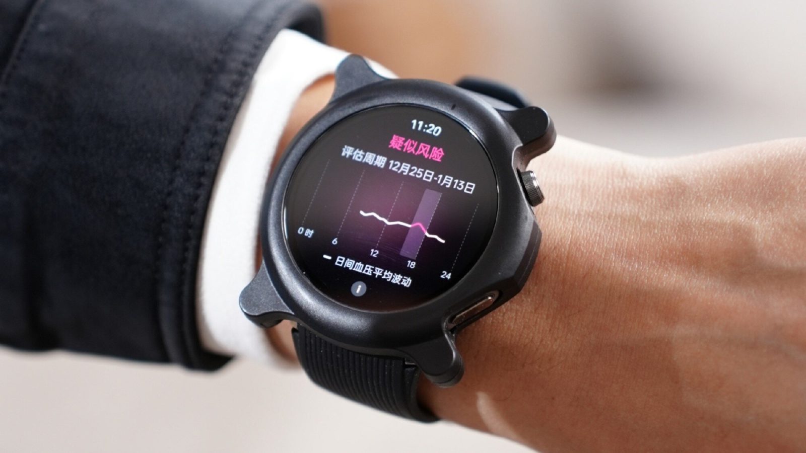 oneplus-watch-3-could-borrow-this-galaxy-watch-health-feature