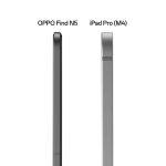 oppo-find-n5-will-be-thinner-than-apple-ipad-pro-(m4)