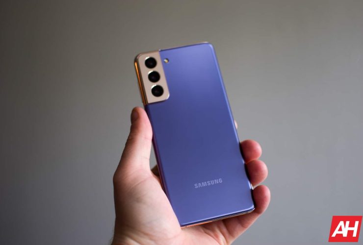 galaxy-s21-series-will-no-longer-be-getting-monthly-updates