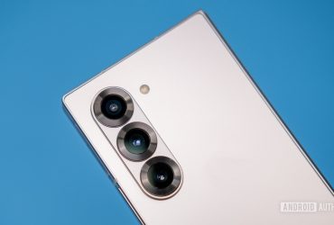 galaxy-z-fold-7-camera-leak-claims-it-may-close-the-gap-with-the-s25-ultra