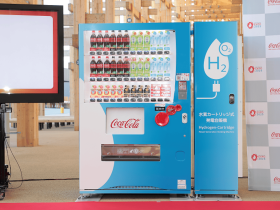 coca-cola’s-hydrogen-vending-machines-could-reinvent-where-we-buy-soda