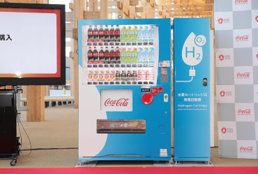 coca-cola’s-hydrogen-vending-machines-could-reinvent-where-we-buy-soda