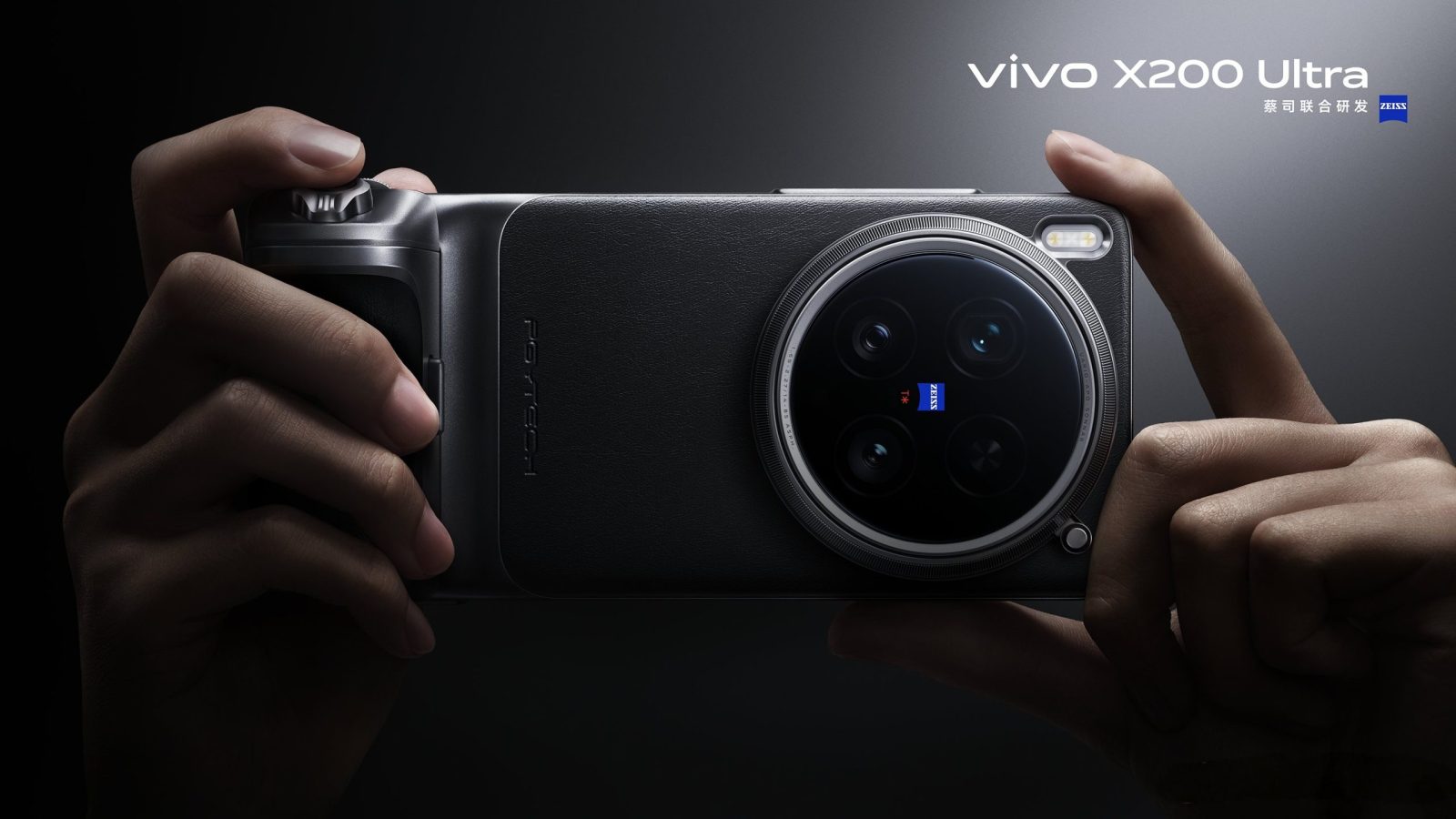 vivo-x200-ultra’s-chip,-battery,-and-display-specs-revealed