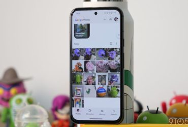 google-photos-‘quick-edit’-function-starting-to-roll-out