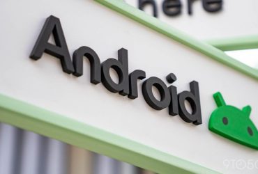 google-working-on-dex-like-desktop-mode-for-android-phones
