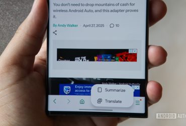 samsung-doesn’t-want-budget-galaxy-phones-to-use-exclusive-ai-features