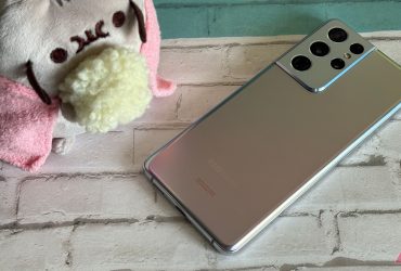 one-ui-7-on-the-samsung-galaxy-s21-ultra-shows-7-years-of-updates-can-work