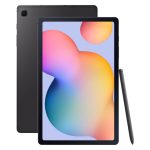 this-$199-samsung-tablet-is-the-chill-gadget-you-didn’t-know-you-needed