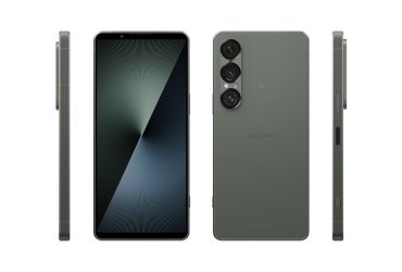 does-sony-xperia-1-vii-have-an-sd-card