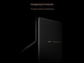 huawei-could-launch-a-laptop-with-foldable-screen-next-week