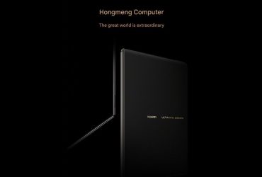 huawei-could-launch-a-laptop-with-foldable-screen-next-week