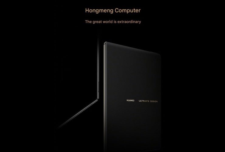 huawei-could-launch-a-laptop-with-foldable-screen-next-week