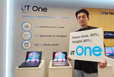 revolutionizing-displays:-samsung’s-ut-one-oled-cuts-power-use-by-30%