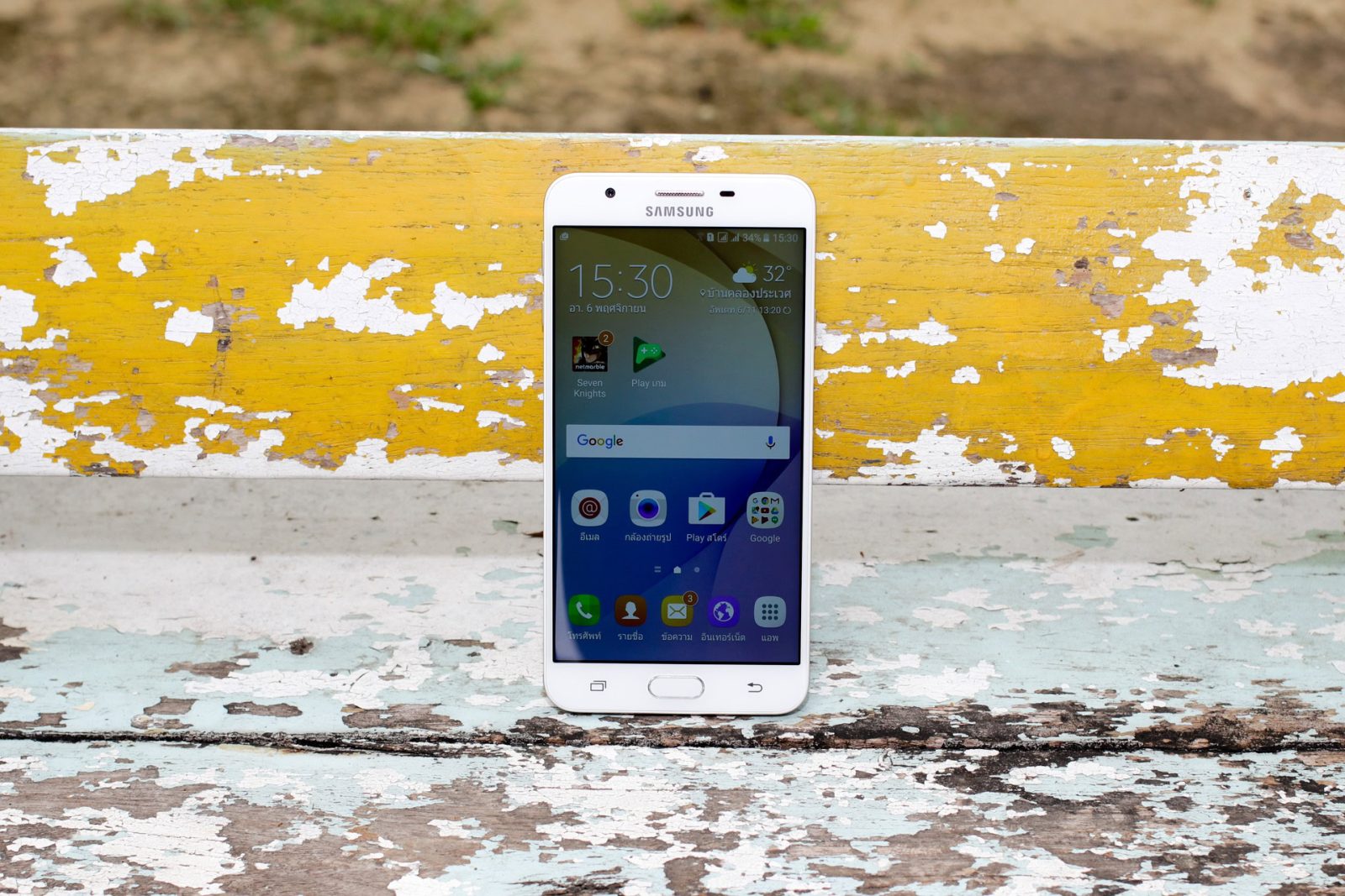 how-to-make-your-android-more-crypto-friendly