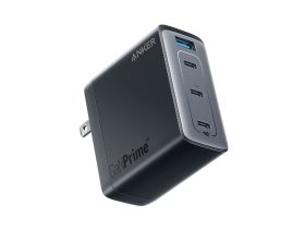 anker-just-nuked-the-price-of-its-best-charger,-now-45%-off