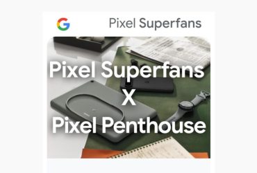 google-showing-pixel-10,-‘upcoming-devices’-to-superfans-&-others-in-exclusive-june-event